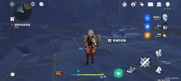 原神V2.8星纬殿堂秘境宝箱攻略