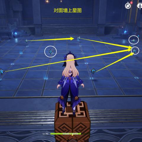 原神亘古苍星秘境宝箱全搜集攻略