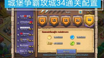 《茶杯头》DLC无伤攻略:隐藏关卡进入方法 《茶杯头》DLC无伤攻略:隐藏关卡进入方法