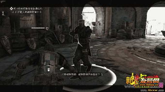 《荣耀战魂》招架技巧：提升成功率秘籍