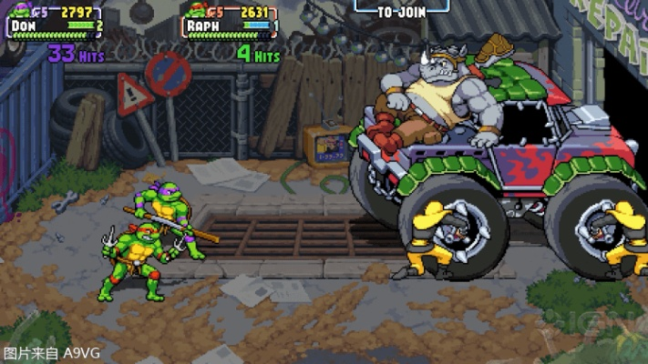 《忍者神龟施莱德复仇大作战》