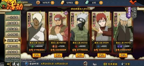 《饥荒》盛夏鸦年华活动玩法奖励解析