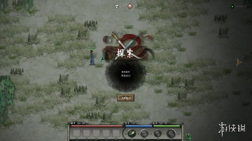 《鬼谷八荒》主线任务攻略:核心流程详解 《鬼谷八荒》主线任务攻略:核心流程详解