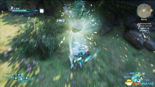 《仙剑奇侠传7》试玩版图文攻略核心步骤