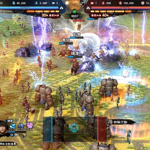 三国群英传8武将实力排行 三国群英传8武将实力排行