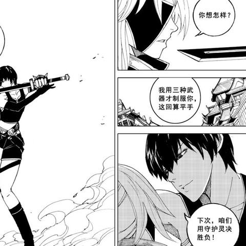 三国群英传8神器快速获取攻略 三国群英传8神器快速获取攻略