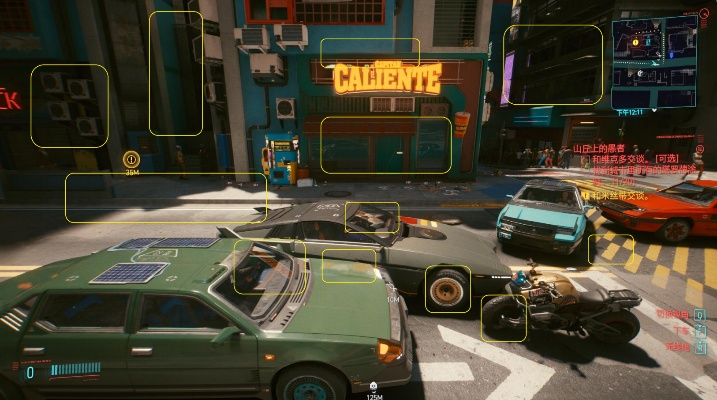 《赛博朋克2077》夜之城战力排行TOP10 《赛博朋克2077》夜之城战力排行TOP10