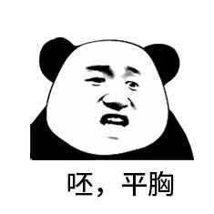 赛博朋克2077女V捏脸数据分享 赛博朋克2077女V捏脸数据分享