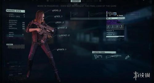 《赛博朋克2077》战斗系统装备解析 《赛博朋克2077》战斗系统装备解析