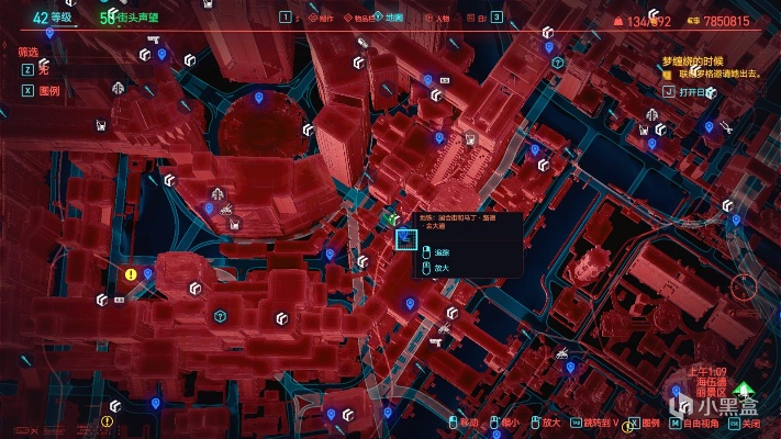 赛博朋克2077圣安地列斯彩蛋位置 赛博朋克2077圣安地列斯彩蛋位置