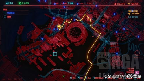 赛博朋克2077区域快速移动点位置图示