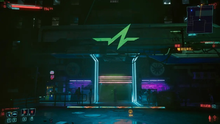 赛博朋克2077强尼沙鹰手炮获取攻略