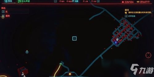 赛博朋克2077石中剑跑车位置核心语义