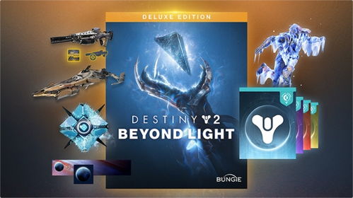 《命运2》凌光之刻冰影技能解析与装备推荐 《命运2》凌光之刻冰影技能解析与装备推荐