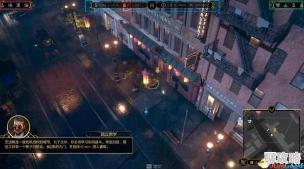 《罪恶帝国》新手攻略大全 《罪恶帝国》新手攻略大全