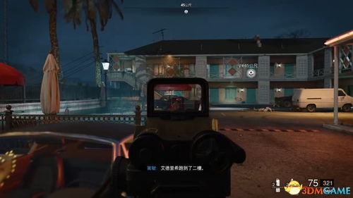 使命召唤17图文攻略:全支线+情报解密+结局解析 使命召唤17图文攻略:全支线+情报解密+结局解析