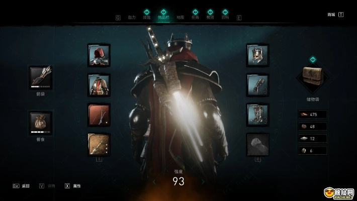 《刺客信条英灵殿》家臣套装获取点 暴击套装寻址 《刺客信条英灵殿》家臣套装获取点 暴击套装寻址