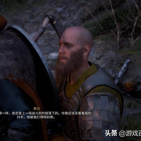 《刺客信条英灵殿》剧情选项攻略 结局影响解析