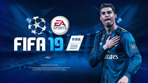 FIFA21剧情模式攻略核心步骤 FIFA21剧情模式攻略核心步骤