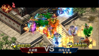 四海兄弟最终版预购奖励获取攻略