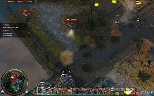 《钢铁收割》战役流程图文攻略