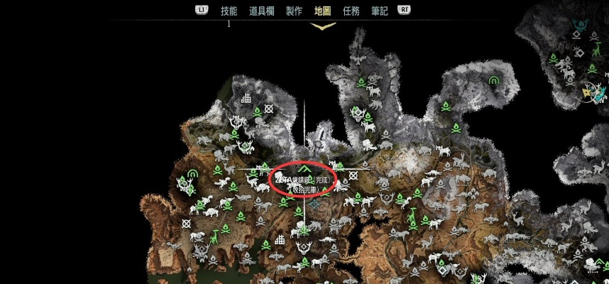 《地平线零之曙光》全炼铸厂(大坩埚)图文攻略 《地平线零之曙光》全炼铸厂(大坩埚)图文攻略