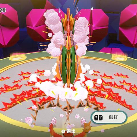 《纸片马里奥》奥利王BOSS战攻略及拼图解密