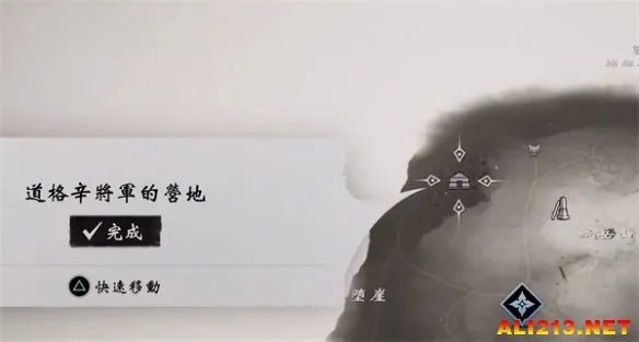 对马岛之魂全蒙古珍宝位置攻略 对马岛之魂全蒙古珍宝位置攻略