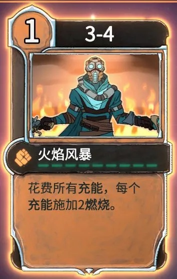 《欺诈之地》卡牌深度解析:全卡牌效果与运用技巧 《欺诈之地》卡牌深度解析:全卡牌效果与运用技巧