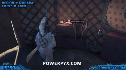 对马岛之魂全收集攻略指引 对马岛之魂全收集攻略指引