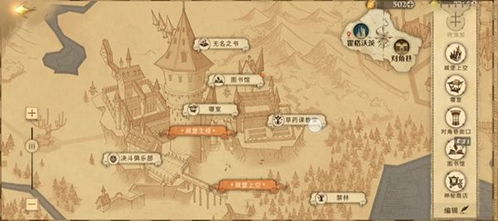 对马岛之魂全击竹位置详览 竹场位置揭秘