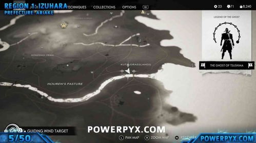 对马岛之魂温泉全位置汇总攻略 对马岛之魂温泉全位置汇总攻略