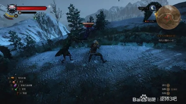 《巫师3》血魔突变物、黑暗精华获取攻略 《巫师3》血魔突变物、黑暗精华获取攻略