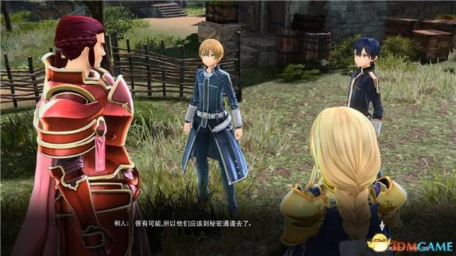 《刀剑神域彼岸游境》全剧情流程攻略 《刀剑神域彼岸游境》全剧情流程攻略