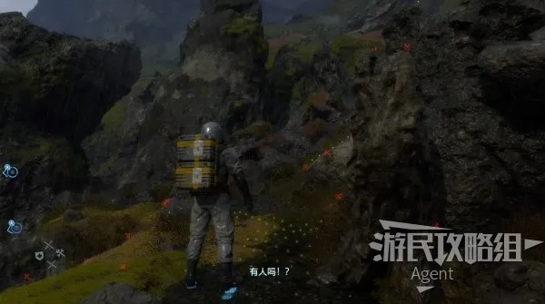 《死亡搁浅》新手攻略:基础操作与系统详解 《死亡搁浅》新手攻略:基础操作与系统详解