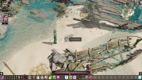 《神界原罪2》绿维珑DLC四神器套装解析