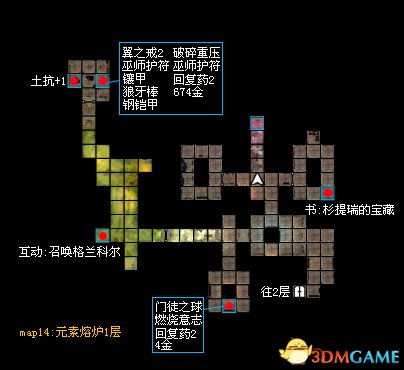 亦春秋全地图宝箱分布攻略 亦春秋全地图宝箱分布攻略