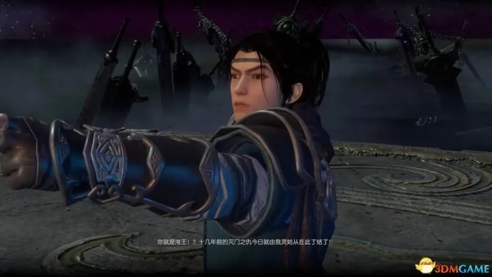 《亦春秋》剧情流程攻略核心解析 《亦春秋》剧情流程攻略核心解析