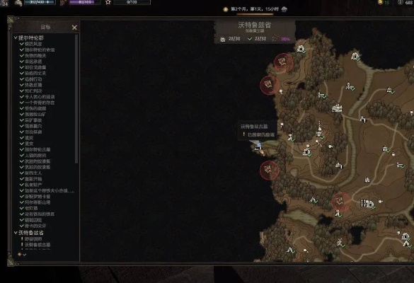 《战锤全面战争2》古墓大祭司卡特普双极难南下攻略