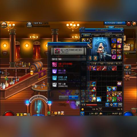 生化危机3重制版地狱禁商店S攻略 生化危机3重制版地狱禁商店S攻略