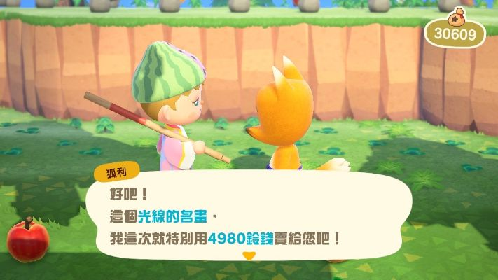 《动物森友会》会动赝品识别技巧 《动物森友会》会动赝品识别技巧