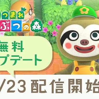 《动物森友会》地球日活动心得与任务攻略 《动物森友会》地球日活动心得与任务攻略