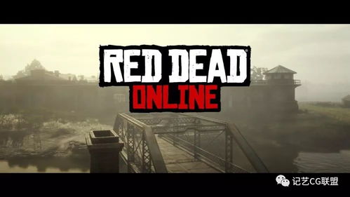 《荒野大镖客OL》武器全解析指南 《荒野大镖客OL》武器全解析指南