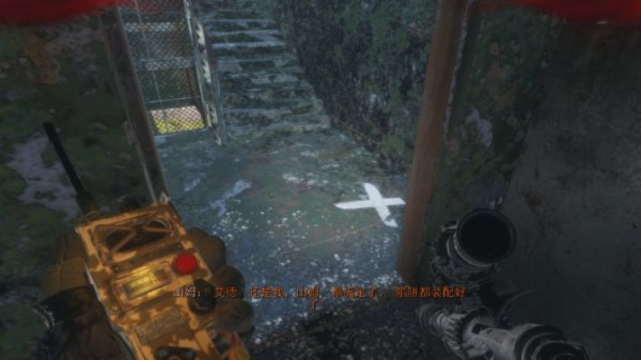 《地铁离去》山姆DLC全收集攻略:日记、乐谱与道德点位置 《地铁离去》山姆DLC全收集攻略:日记、乐谱与道德点位置