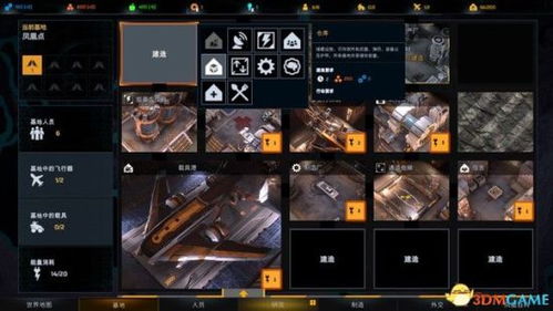 《凤凰点》玩法解析 兵种势力全揭秘