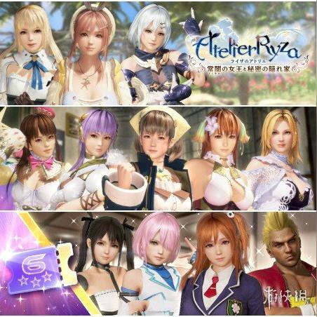 《死或生:维纳斯璀璨假期》游民评测7分 美女写真模拟器 《死或生:维纳斯璀璨假期》游民评测7分 美女写真模拟器