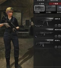 全球使命3黄金AS50:纯金打造枪王风采 全球使命3黄金AS50:纯金打造枪王风采