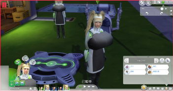 韩版模拟人生BUG：再婚频繁 家人神秘失踪