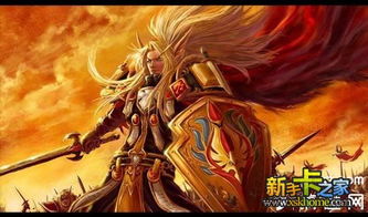 魔兽世界四大神装，一装在手排骨不愁