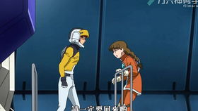 《闪之轨迹3》剧情攻略全解析 《闪之轨迹3》剧情攻略全解析